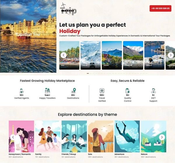 Trip Vanue, first screen