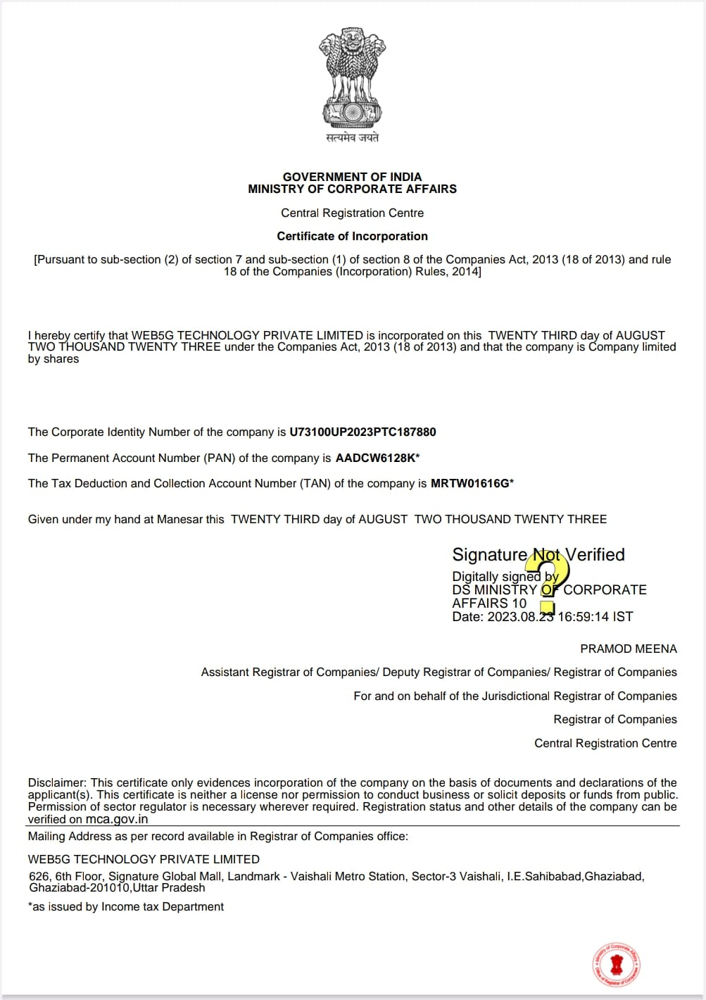 Ministry of Corporate Affairs